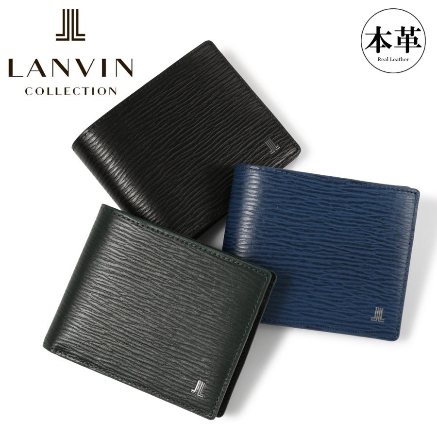 LANVIN COLLECTION ランバンコレクション 二つ折り財布 ラウンド