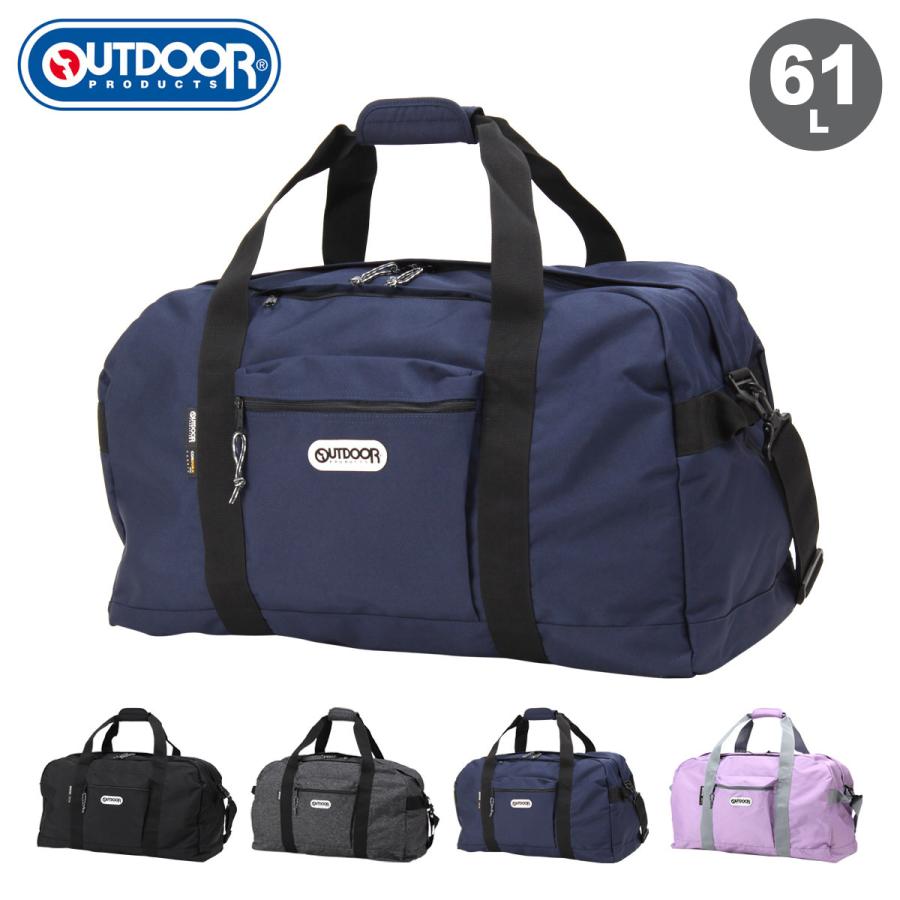 OUTDOOR PRODUCTS（アウトドアプロダクツ） ボストンバッグ 61L メンズ