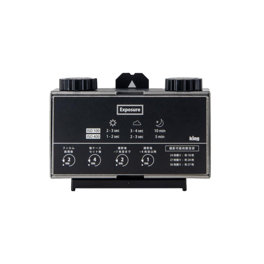 Kodak（コダック） 【ネコポス配送】KING ピンホールフィルムカメラ