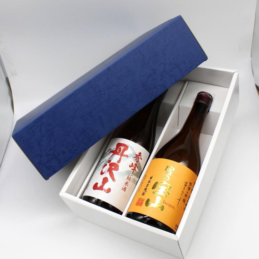 有料】ギフトBOX 720ml/750ml （2本用） : こみやまさけてん - 通販