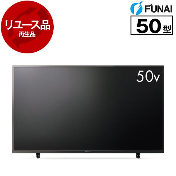 SHARP Blu-rayレコーダー & FUNAI 50型TVセット