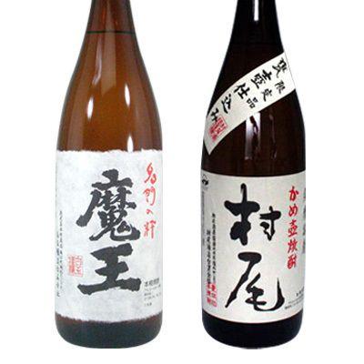 魔王 村尾 本格プレミアム焼酎セット 1800ml 魔王 村尾 本格プレミアム
