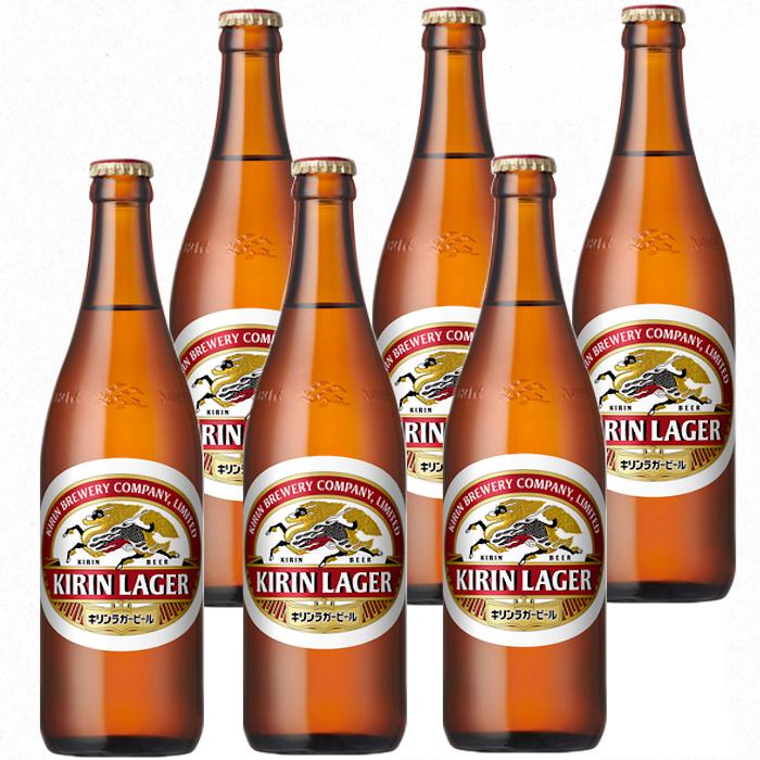キリン（KIRIN） ラガービール 中瓶 500ml×6本 瓶ビール 送料無料