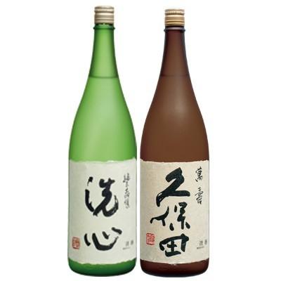 久保田 飲み比べセット 萬寿 純米大吟醸/朝日山 洗心 純米大吟醸/720ml