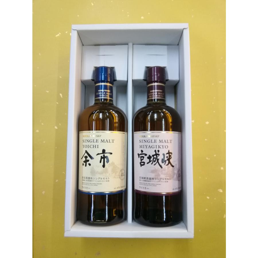余市 シングルモルトウイスキー & 魔王 焼酎 セット 余市 シングル