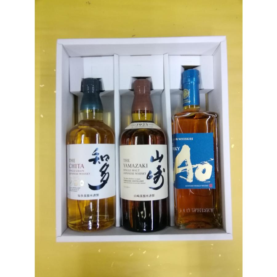 サントリー シングルモルトウイスキー 山崎 ウイスキーギフト 知多 碧