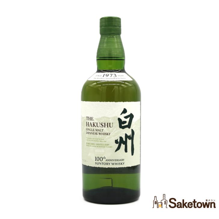 サントリー シングルモルトウイスキー 白州 全国配送可能 サントリー