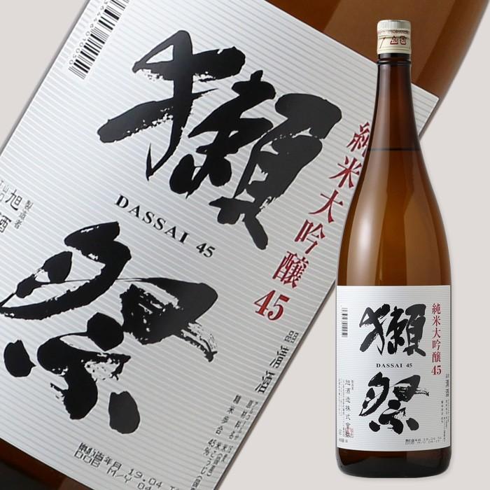 獺祭 純米大吟醸45 1800ml 日本酒 だっさい 正規特約店 : 酒舗 井上屋