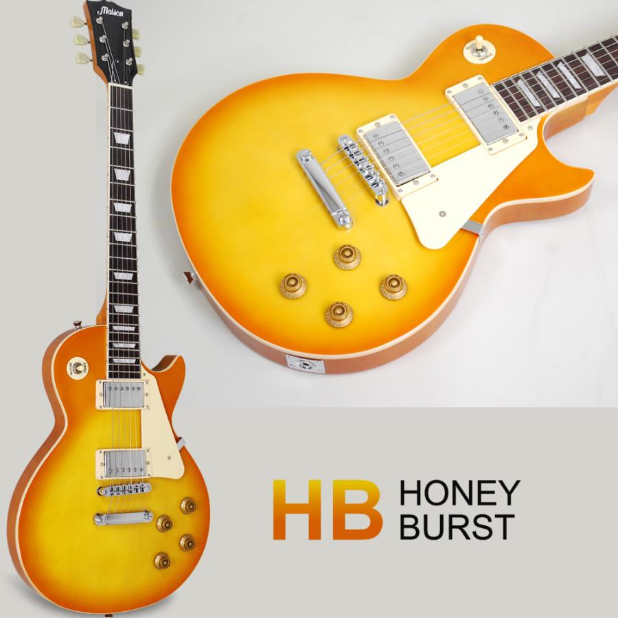 Maison レスポールタイプ エレキギター 弦新品、送料込み Maison レス