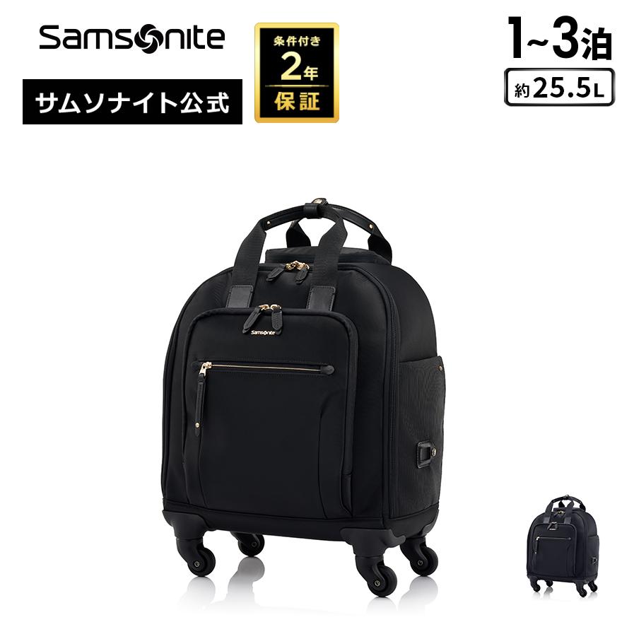 ペット用ソフトキャリーバッグ 黒 メッシュ 【Samsonite サムソナイト