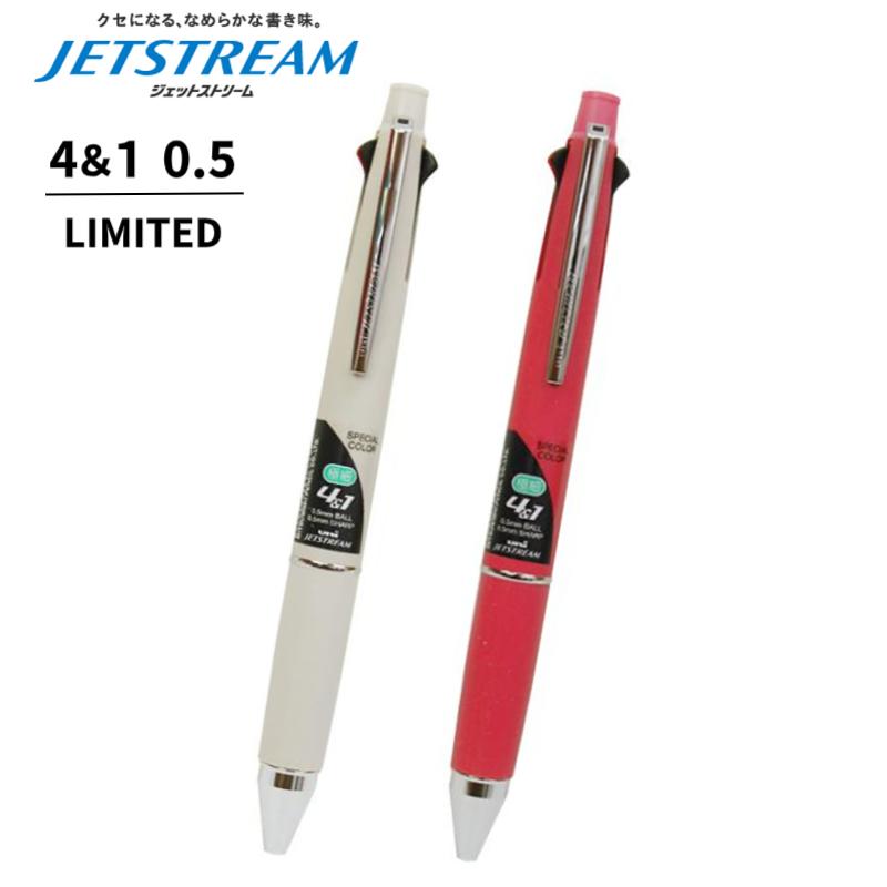 ミャクミャク ジェットストリーム 4&1ボールペン5本セット