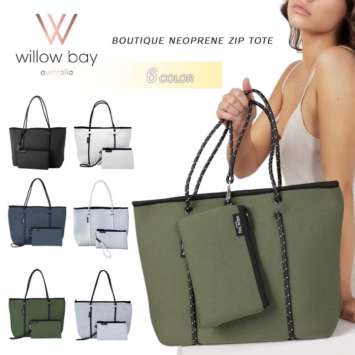 Willow Bay（ウィローベイ） トートバッグ ファスナー付き マザーズ