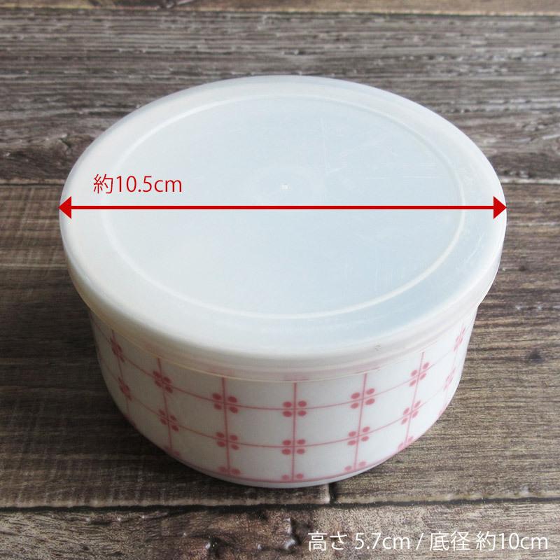 スクエアドットスタック鉢（2色選択）/ 蓋付き 陶器 保存容器 タッパー