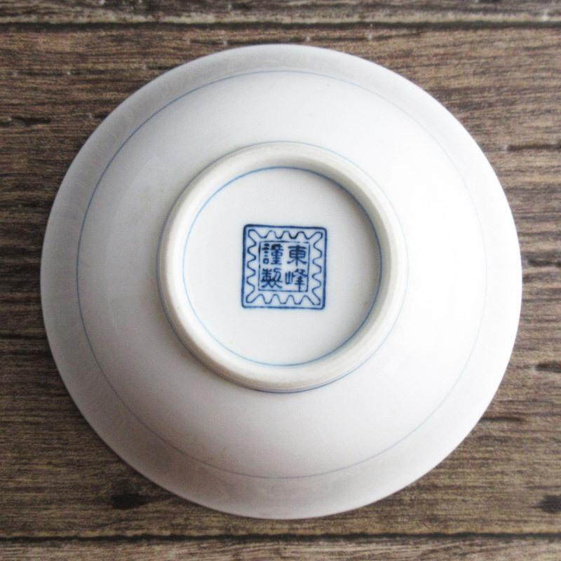 中国 唐子唐草図碗 f12230907 中国 唐子唐草図碗 f12230907 中国 唐子