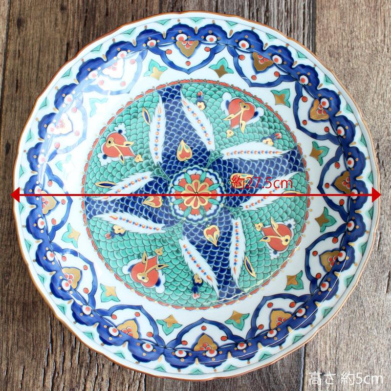 大皿 トルコ IZNIK モザイク タイル 飾り皿 魚 うろこ ウロコ 高級食器