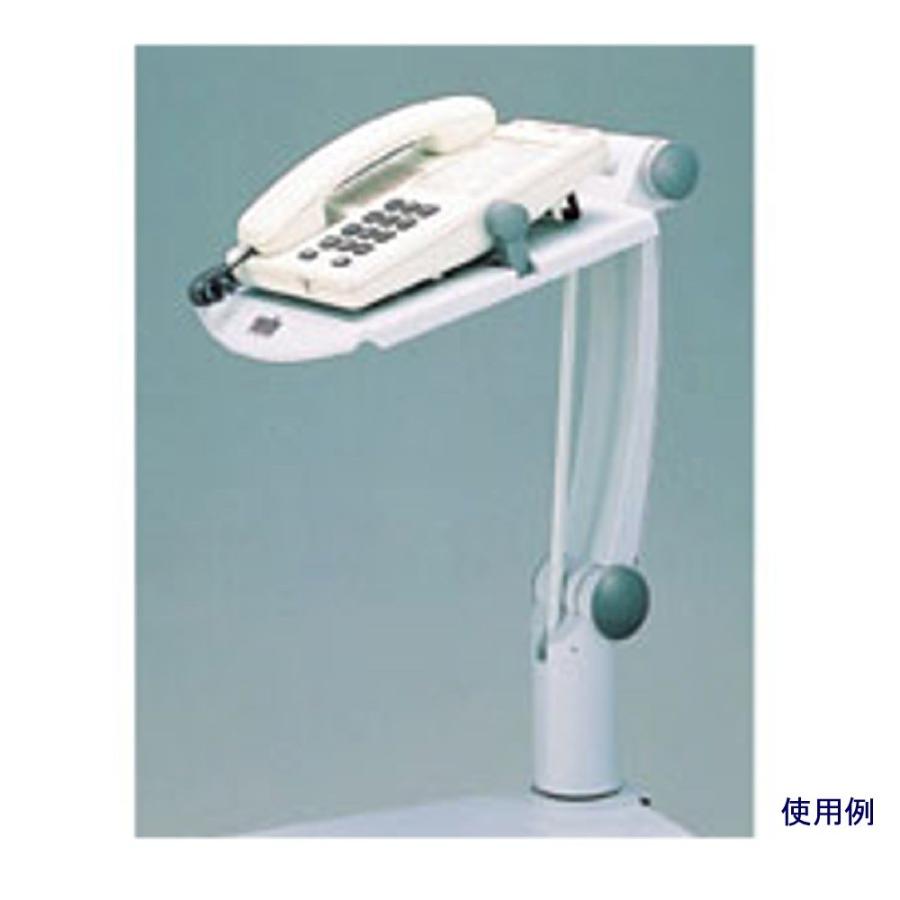セキセイ テレフォンアーム TA002 フレックスタイプ : 文具・事務用品