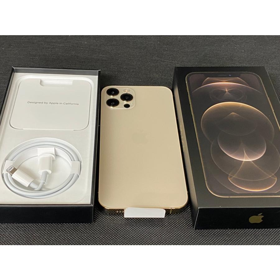 Apple iPhone 12ProMax ゴールド 本体 iPhone 12 Pro Max｜価格比較