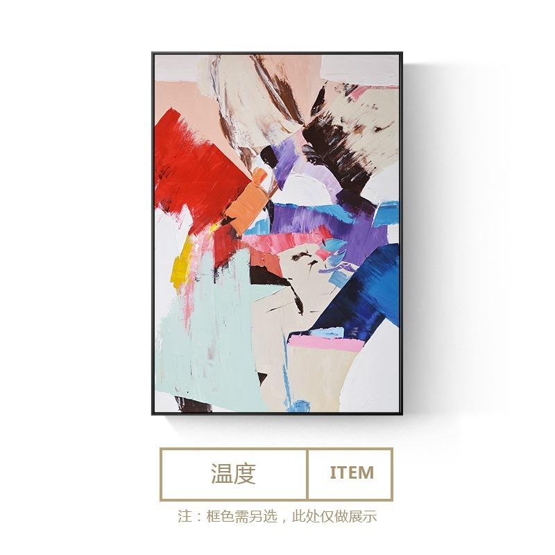 モダンアート 抽象画 北欧 アートパネル 油絵 モダンアート 抽象画