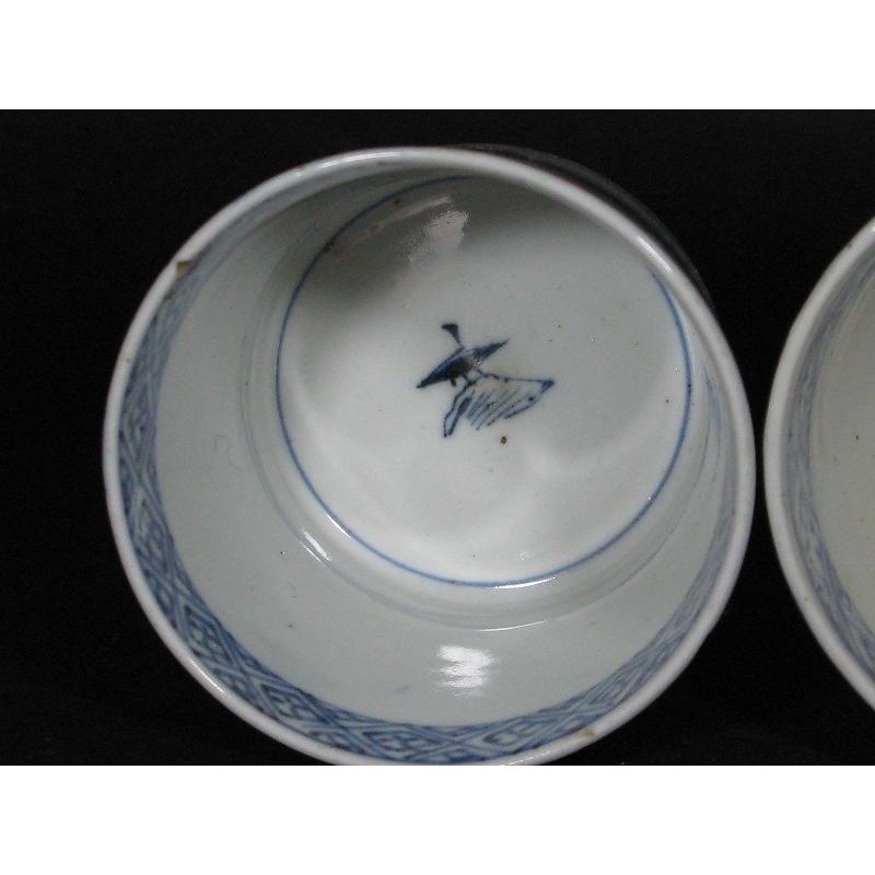 古伊万里 染付 山水文 見込み岩波文 蛇の目高台 蕎麦猪口 3客セット (6