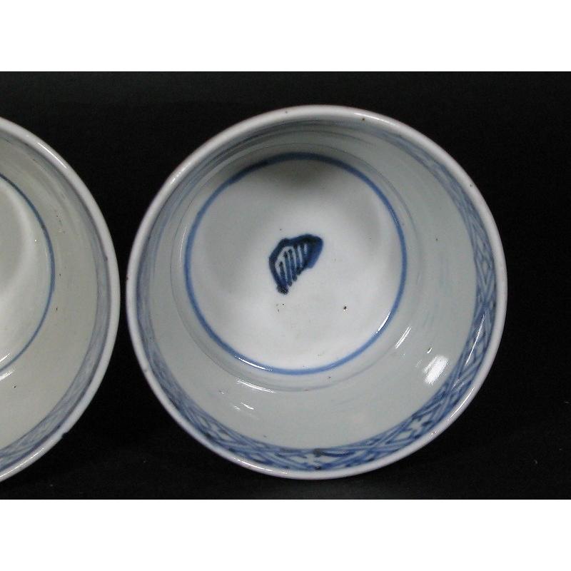 てっさい堂 猪口 古伊万里 染付 シルバー セットA (トレイ含まず) てっ