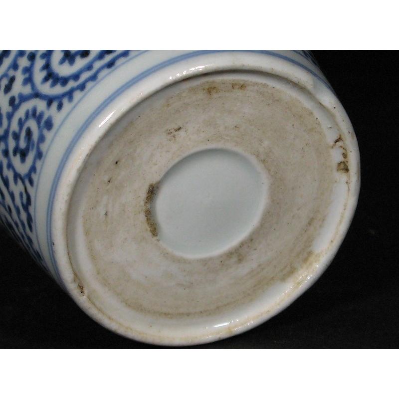 伊万里 古伊万里 江戸 後期 幕末 蕎麦猪口 総柄 蛸唐草 蛇の目 高台