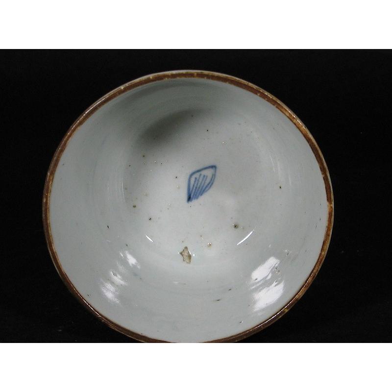 古伊万里 染付 松文 見込み岩波文 蛇の目高台 縁紅 蕎麦猪口 (17) : SK