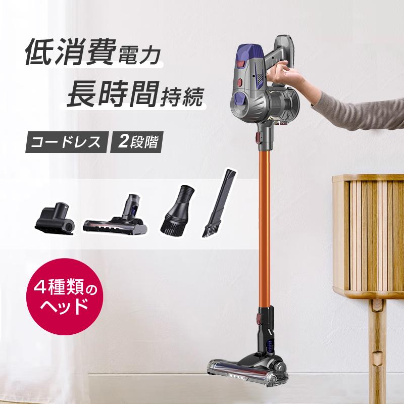 掃除機 コードレス スティック型 11000Pa ハイパワー 軽量 分解対応 4