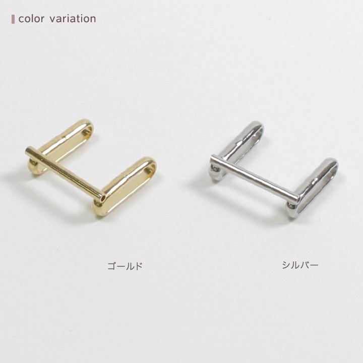 帯留めパーツ パイプ型 17×20mm 1個入り | アクセサリー金具 帯どめ 帯