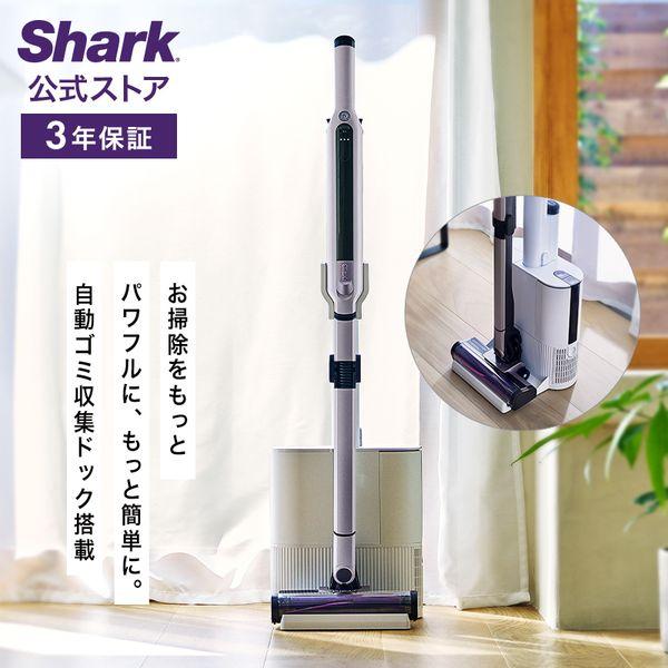 Shark（シャーク） 29%OFF ポイントUP Shark EVOPOWER SYSTEM iQ