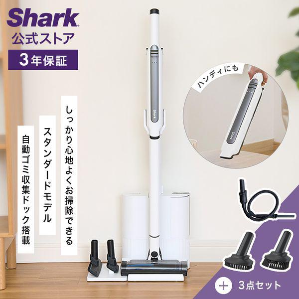 Shark（シャーク） 39%OFF Shark EVOPOWER SYSTEM STD+ コードレス