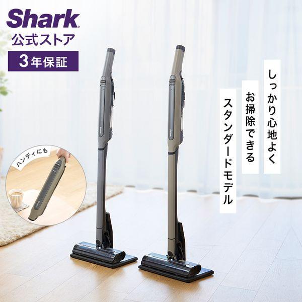 Shark（シャーク） 24%OFF ポイントUP Shark EVOPOWER SYSTEM STD