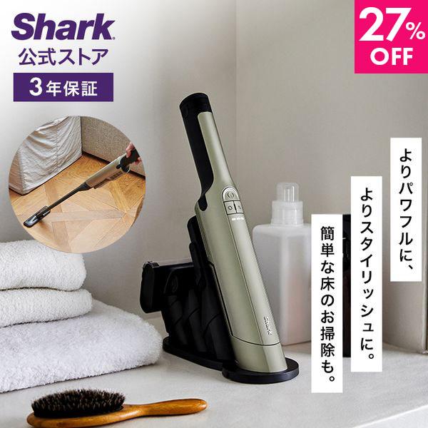 Shark（シャーク） 35%OFF ポイントUP Shark EVOPOWER EX エヴォパワー