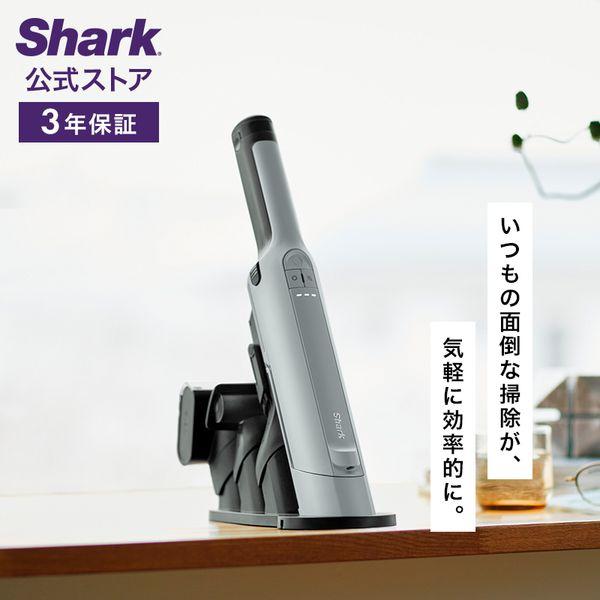 Shark（シャーク） 30%OFF ポイントUP Shark EVOPOWER EX エヴォパワー