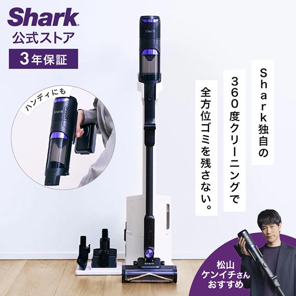 Shark（シャーク） ポイントUP Shark PowerClean 360 コードレス