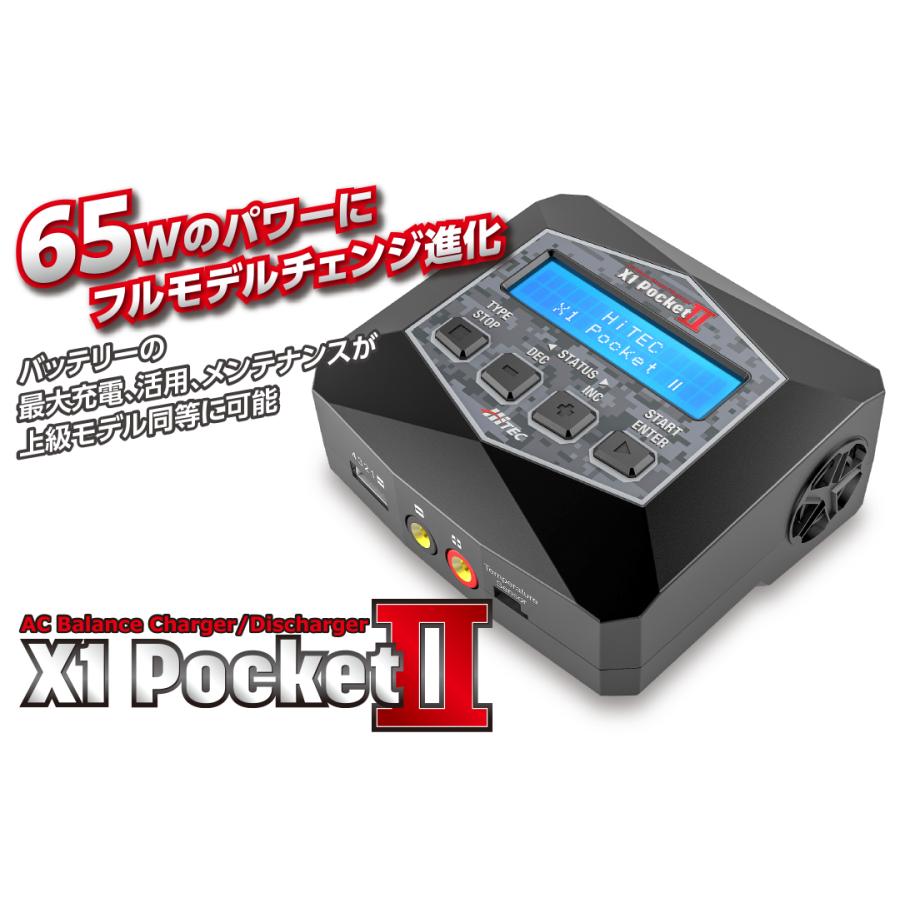 X1 NANO PREMIUM（2台）、X1 Pocket Ⅱ 送料無料！