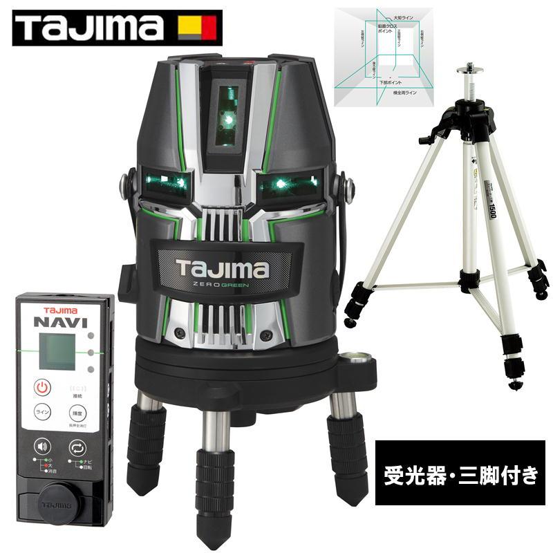 アーテルゴルギーニ 4枚 クラヤミノツボ 4枚 セット アーテル