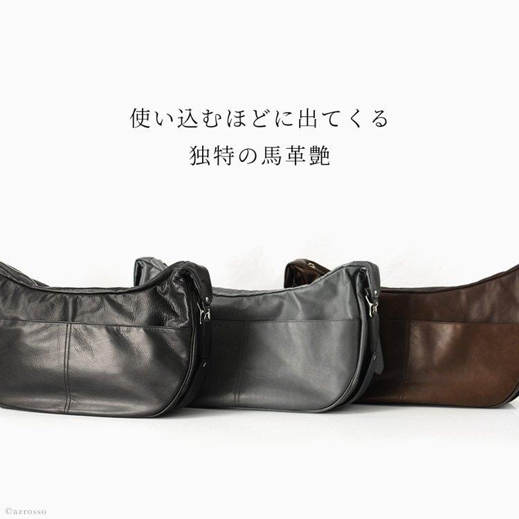 ショルダーバッグ メンズ 革 大人 大きめ 斜めがけ バッグ 本革 レザー