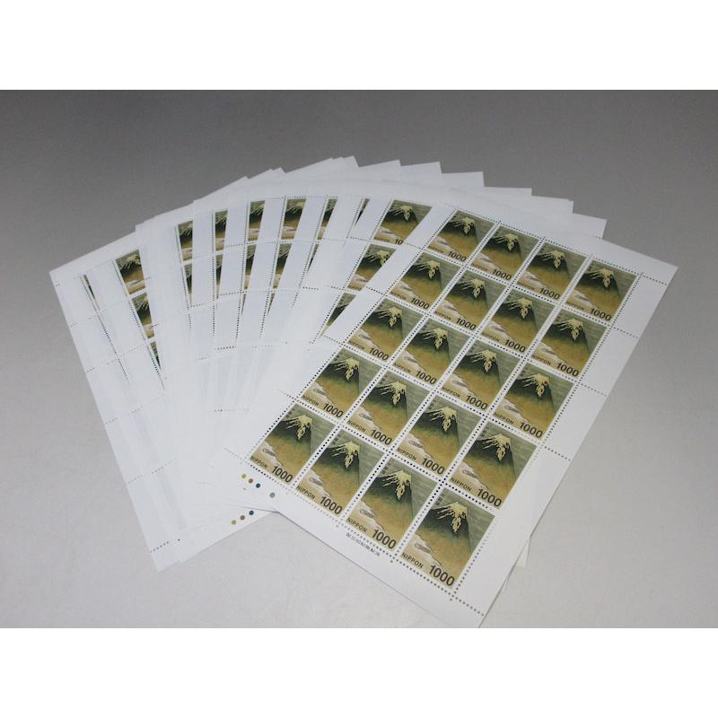 ○枚】新1000円切手 1000円富士図 富士 富士山 使用済み切手 千円切手