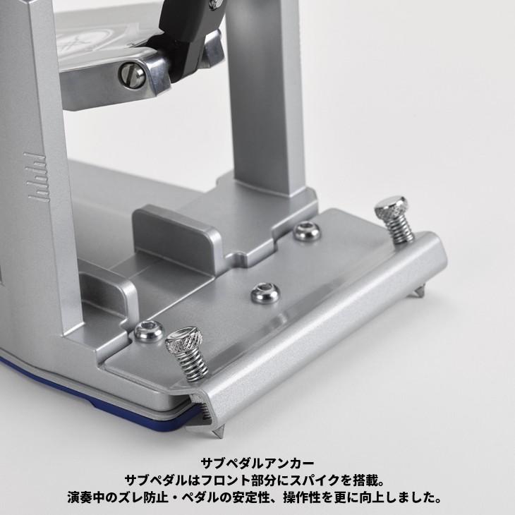 YAMAHA（ヤマハ） FP9シリーズ シングルフットペダル ダイレクト