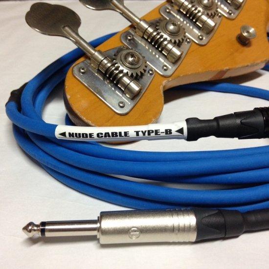 ヌードケーブル NUDE CABLE type-B 5m L-S ベース用ケーブル : シライ