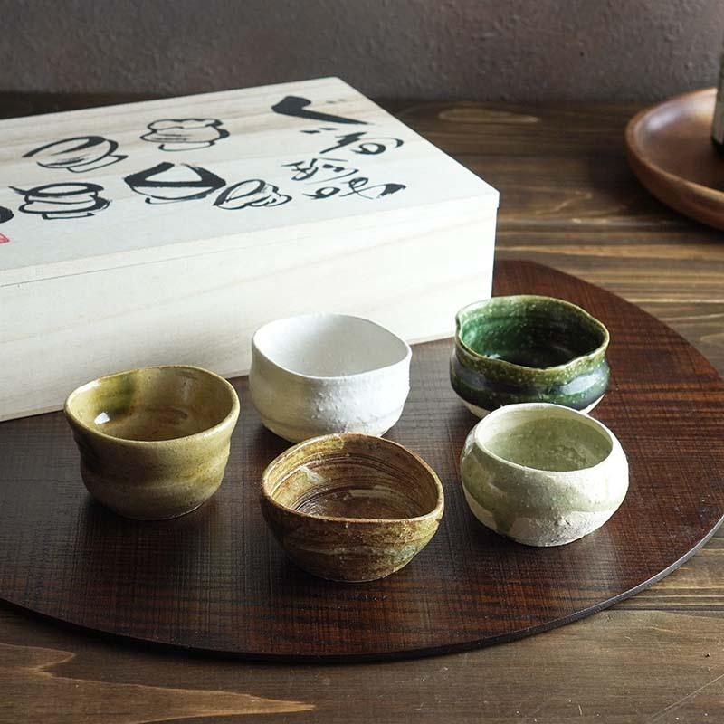 和食器 手造り ぐい呑5種セット木箱入ギフト お猪口 おちょこ ぐい飲み