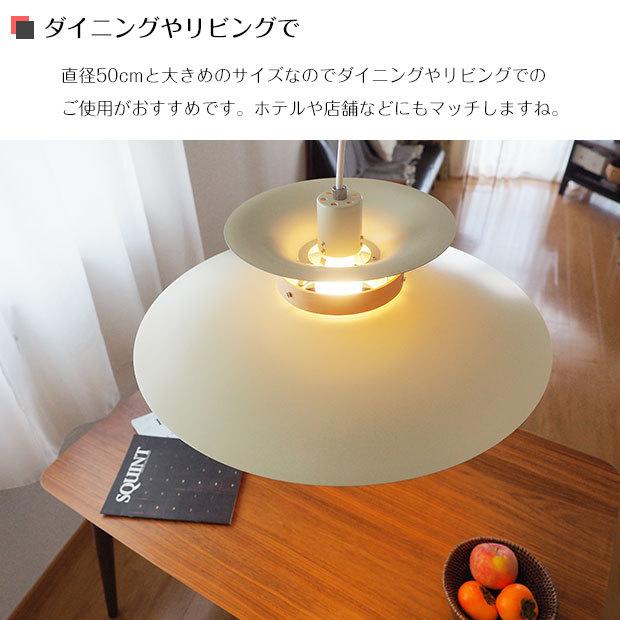 INTERFORM（インターフォルム） 照明器具 ポイント利用 ペンダント