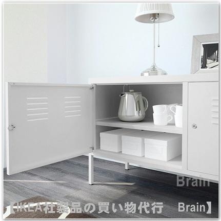 イケア（IKEA） IKEA PS キャビネット ホワイト（902.514.52