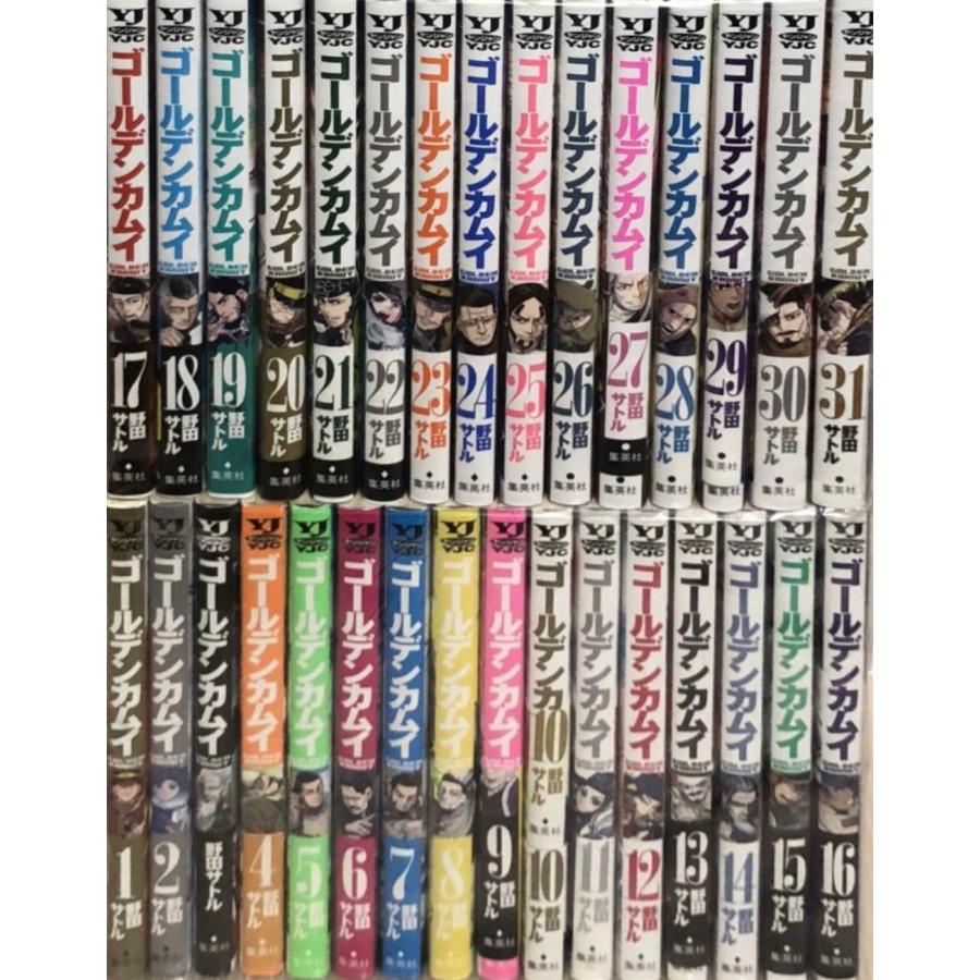 ゴールデンカムイ 全巻セット 野田サトル ゴールデンカムイ コミック 1