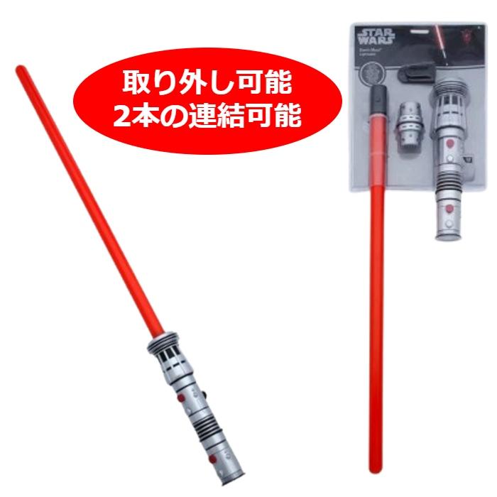 並行輸入品】 スターウォーズ ライトセーバー ダースモールモデル