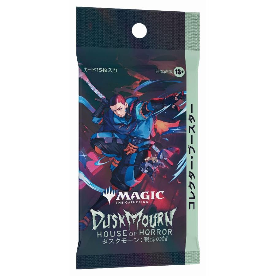 シュリンク付】MTG x FFコレクター・ブースター 日本語版 1BOX