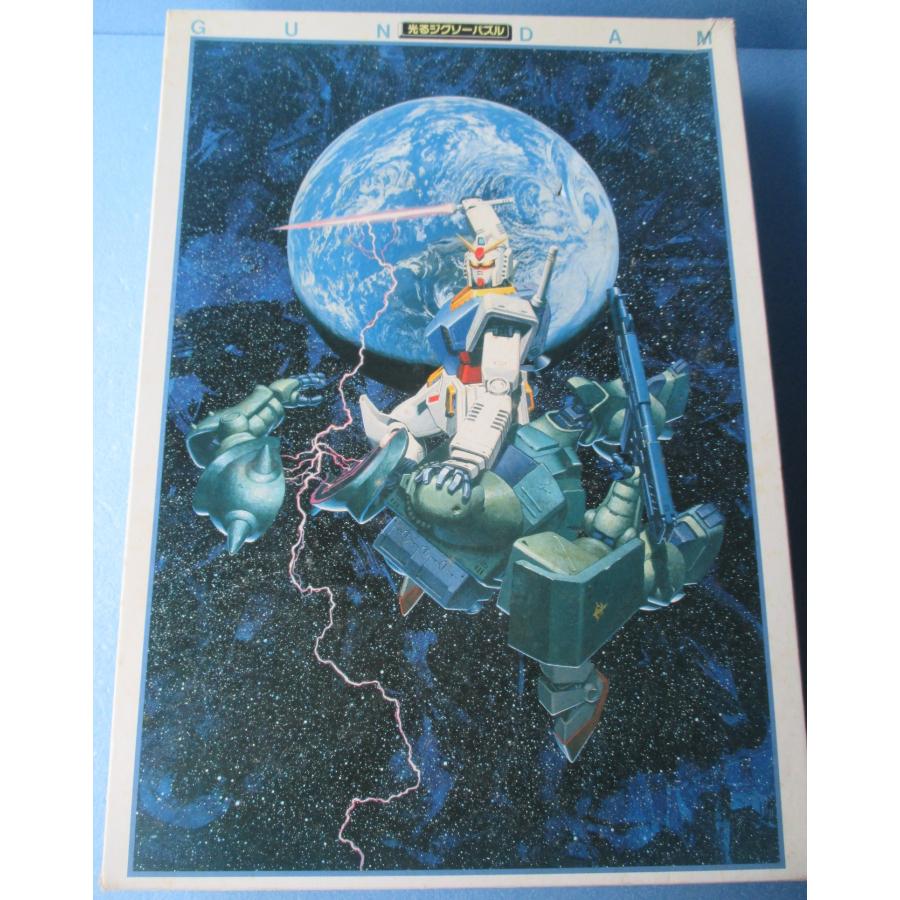 未開封】光る! ジグソーパズル 1000ピース 機動戦士ガンダム ジオンの