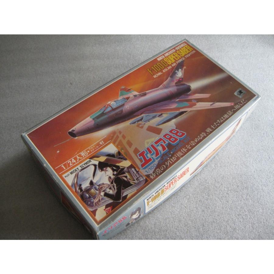 タカラトミー（TAKARA TOMY） タカラ エリア88 ミッキー専用スーパー