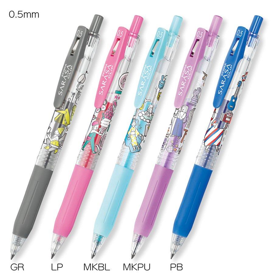 廃盤限定 ゼブラ サラサクリップ×ピチレモン ボールペン 廃盤限定