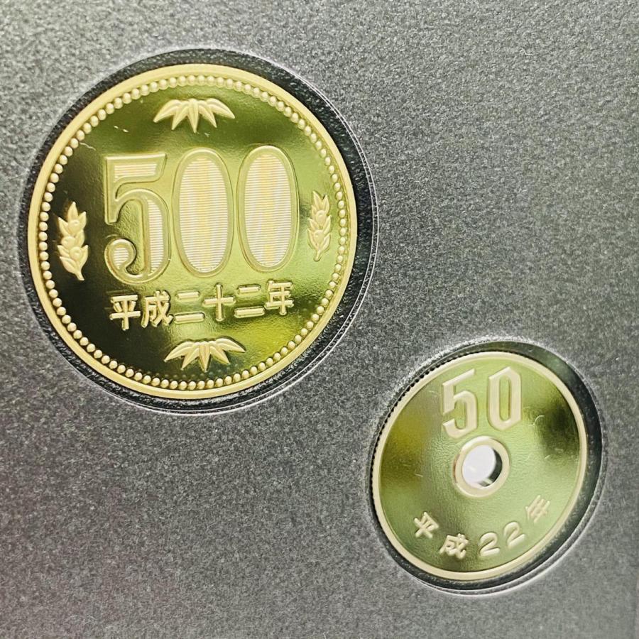 通常2010プルーフ貨幣セット 平成22年 Proof Set 年銘板 鏡面仕上げ